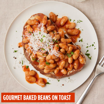 Merchant Gourmet Baked Beans 200g (British brand)
