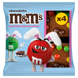 M&M's Chocolate Brownies GOODS ASDA   