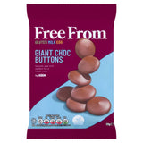 ASDA Free From Giant Choc Buttons 119g - British product