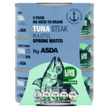 ASDA tuna steak in spring water 330g, UK version
