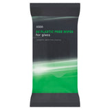 ASDA Car Wipes for Glass