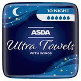 ASDA 10 Night Ultra Towels with Wings GOODS ASDA   