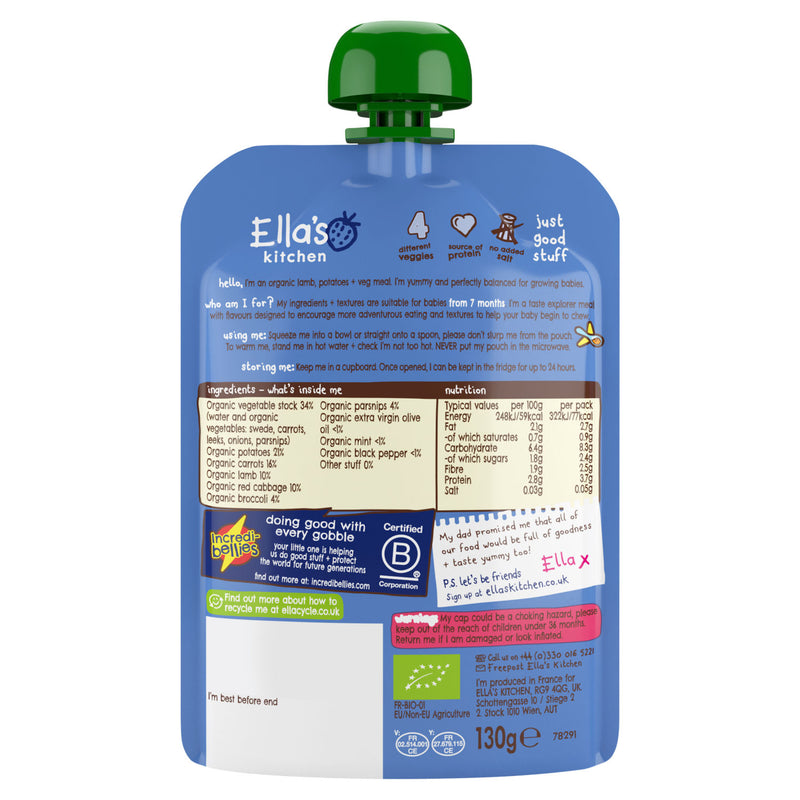 Ella's Kitchen Lovely Lamb Roast baby food pouch 130g - British product