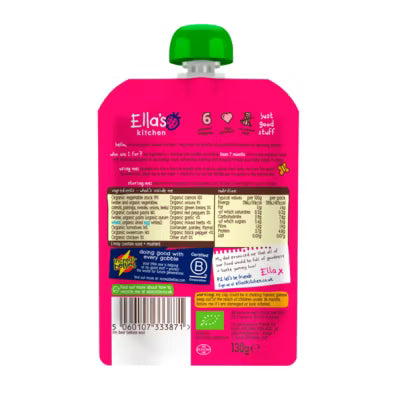 Ella's Kitchen chicken and noodles baby meal with red pepper 130g - British product