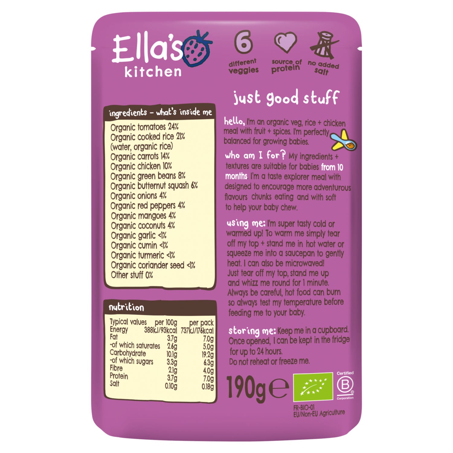 Ella's Kitchen Chicken Curry with Turmeric Rice baby meal 190g - British product