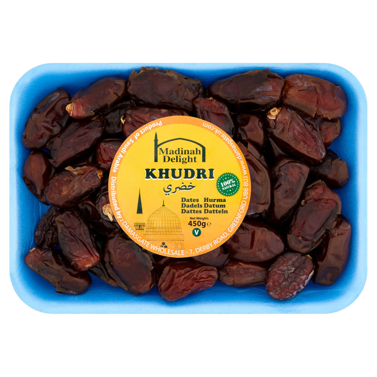 Madinah Delight Khudri dates 450g, imported from the UK