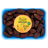 Madinah Delight Khudri Datteln 450g, importiert aus dem Vereinigten Königreich