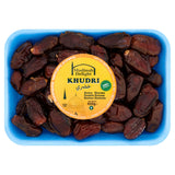 Madinah Delight Khudri dates 450g, imported from the UK