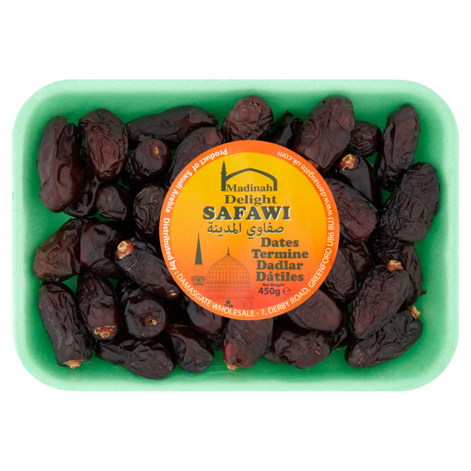 Madinah Delight Safawi dates 450g, UK version