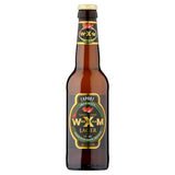 زجاجة Wrexham Lager 330 مل، نسخة المملكة المتحدة