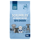 Scrumbles Gut Friendly Dog Food 2kg (British brand)
