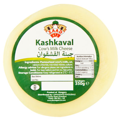 Zaad Cheese Cow's Milk 350g, UK version