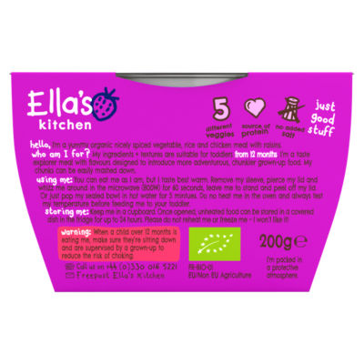 Ella's Kitchen veggie chicken rice toddler meal 200g - British product