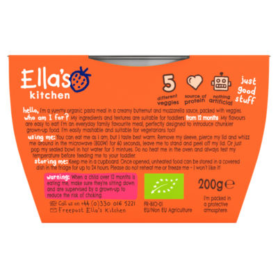 Ella's Kitchen veggie pasta meal with mozzarella 200g (British brand)