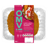 OMV! Deliciously Vegan 2 Hot & Spicy No Chicken Burgers GOODS ASDA   