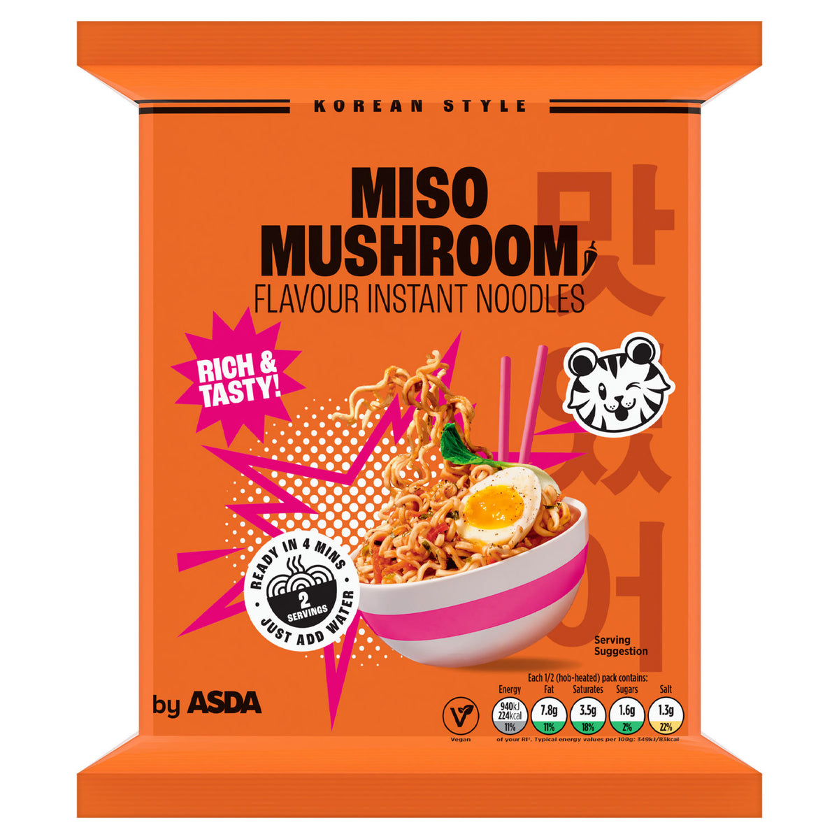 ASDA miso mushroom instant noodles 100g, UK version