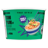 ASDA Thai Style Tom Yum Noodle Bowl 66g (British brand)