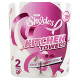 ASDA Shades kitchen towels 2 rolls, imported from the UK