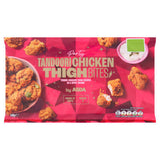 ASDA Party Tandoori Chicken Thigh Bites 240g - British product
