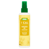 ASDA 1 cal Rapeseed Oil Cooking Spray 190ml GOODS ASDA   