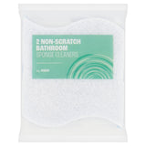 ASDA non-scratch bathroom sponge cleaners - British product