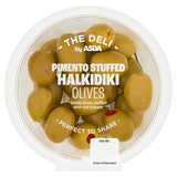 ASDA pimento stuffed Halkidiki olives 150g - British product