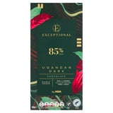 Asda Ugandan dark chocolate bar 100g - British product