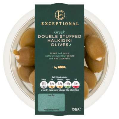 ASDA Greek double stuffed Halkidiki olives 150g (British brand)