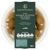 ASDA Greek double stuffed Halkidiki olives 150g (British brand)