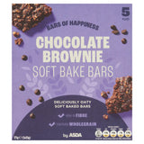 ASDA chocolate brownie soft bake bars 5 pack 175g - British product