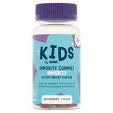 ASDA kids immunity gummies blackcurrant flavour 30 gummies, UK version