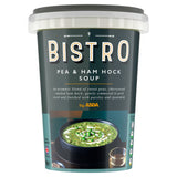 ASDA Bistro Pea & Ham Hock Soup 600g - British product