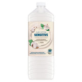 ASDA Pure Cotton Sensitive Fabric Softener 2 litres - British product