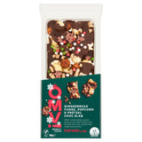 ASDA vegan slab gingerbread popcorn pretzel, imported from the UK
