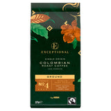 Asda ground coffee Colombian roast 227g (British brand)