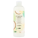 ASDA Coconut & Vanilla Shower Gel 500ml (British brand)