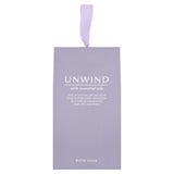 Asda essential oils bath soak 100g (British brand)