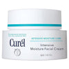 Curel intensive moisture facial cream 40g - British product