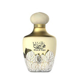 Nylaa Hiya Al Wafaa eau de parfum 100ml - British product