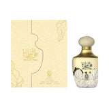 Nylaa Hiya Al Wafaa eau de parfum 100ml - British product