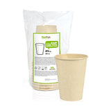 Brown Bio Bagasse Cups   10 per pack GOODS M&S   