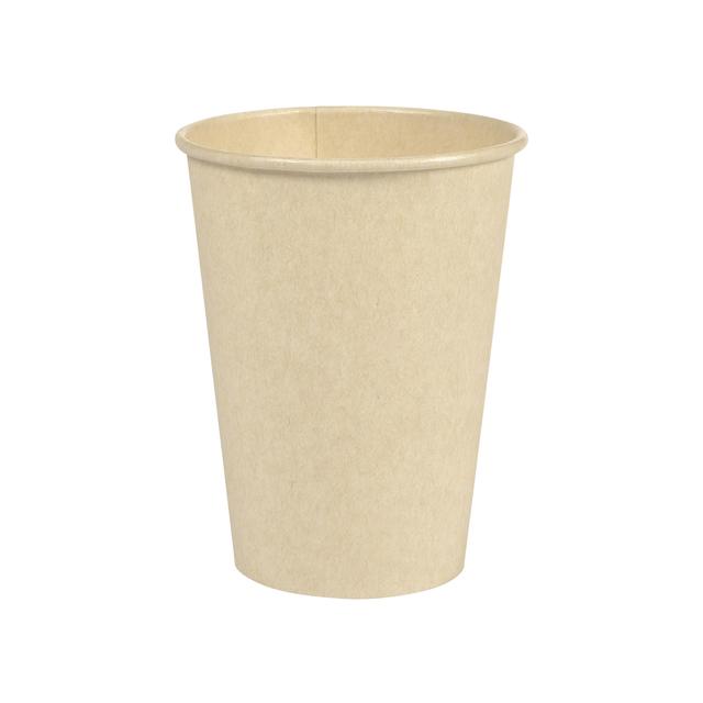 Brown Bio Bagasse Cups   10 per pack GOODS M&S   