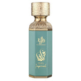 Al Wataniah Filza Imperial Eau de Parfum 100ml (British brand)