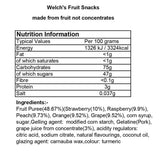 Welch's fruit snacks mixed fruit 80 pouches (British brand)