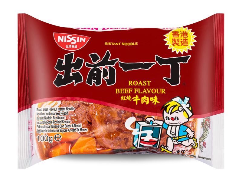 Nissin roast beef flavour instant noodles packet, imported from the UK