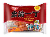 Nissin roast beef flavour instant noodles packet, imported from the UK