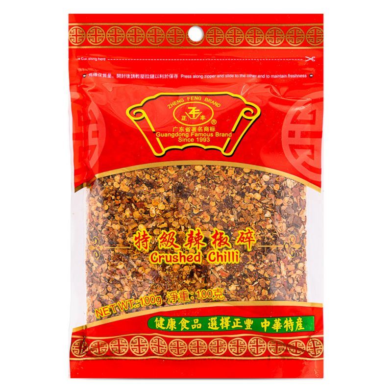 Zheng Feng crushed chilli flakes dried red chillies - British product