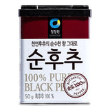 Chung Jung One 100% pure black pepper powder, imported from the UK