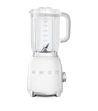 50s Style Blender (1.5L)