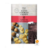 M&S Lightly Salted Crisps 30g x   6 per pack GOODS M&S   